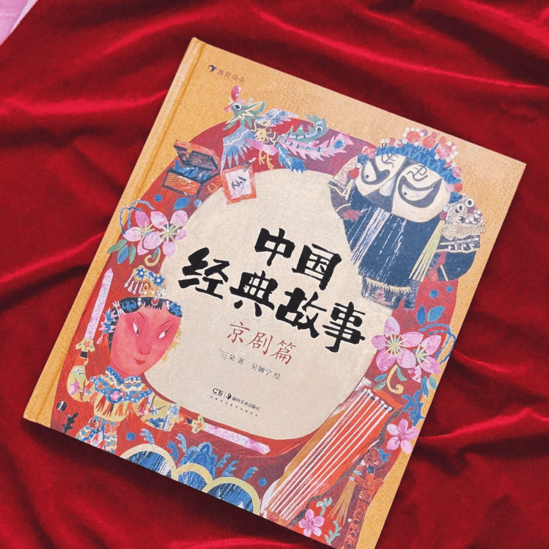 明明入选了博洛尼亚童书展，了解它的中国人却越来越少了