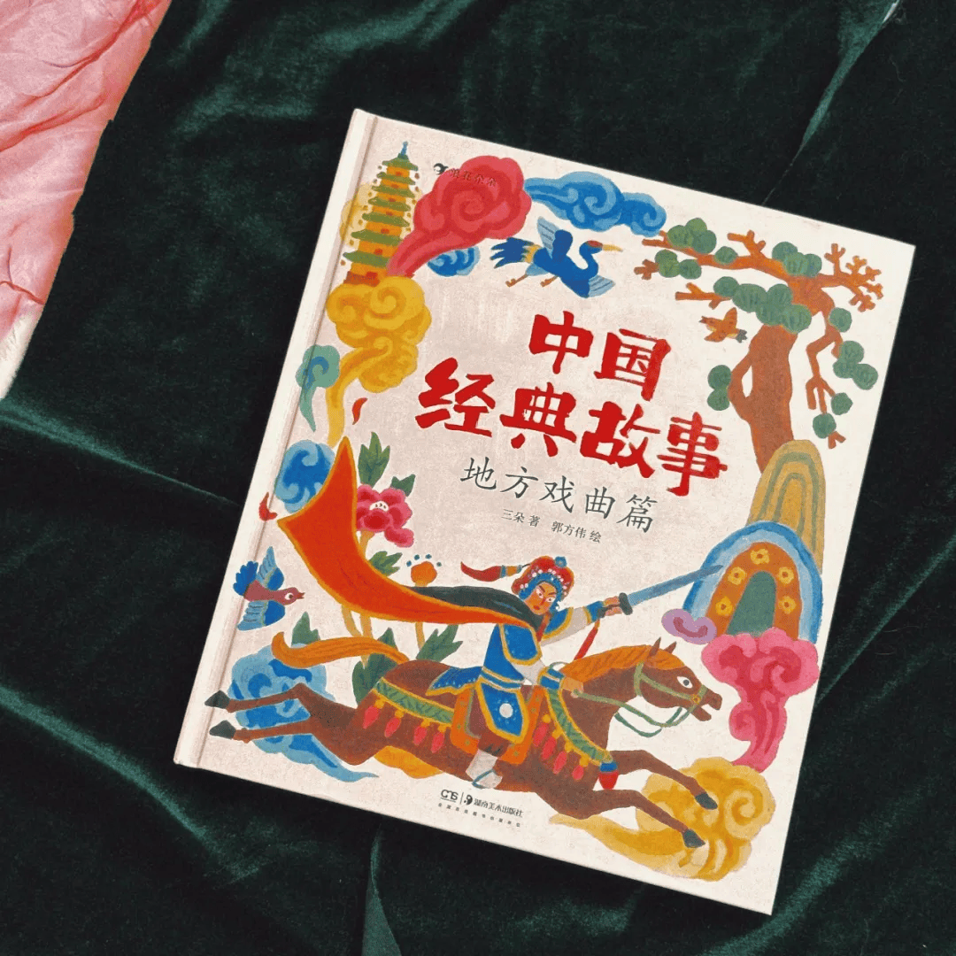 明明入选了博洛尼亚童书展，了解它的中国人却越来越少了