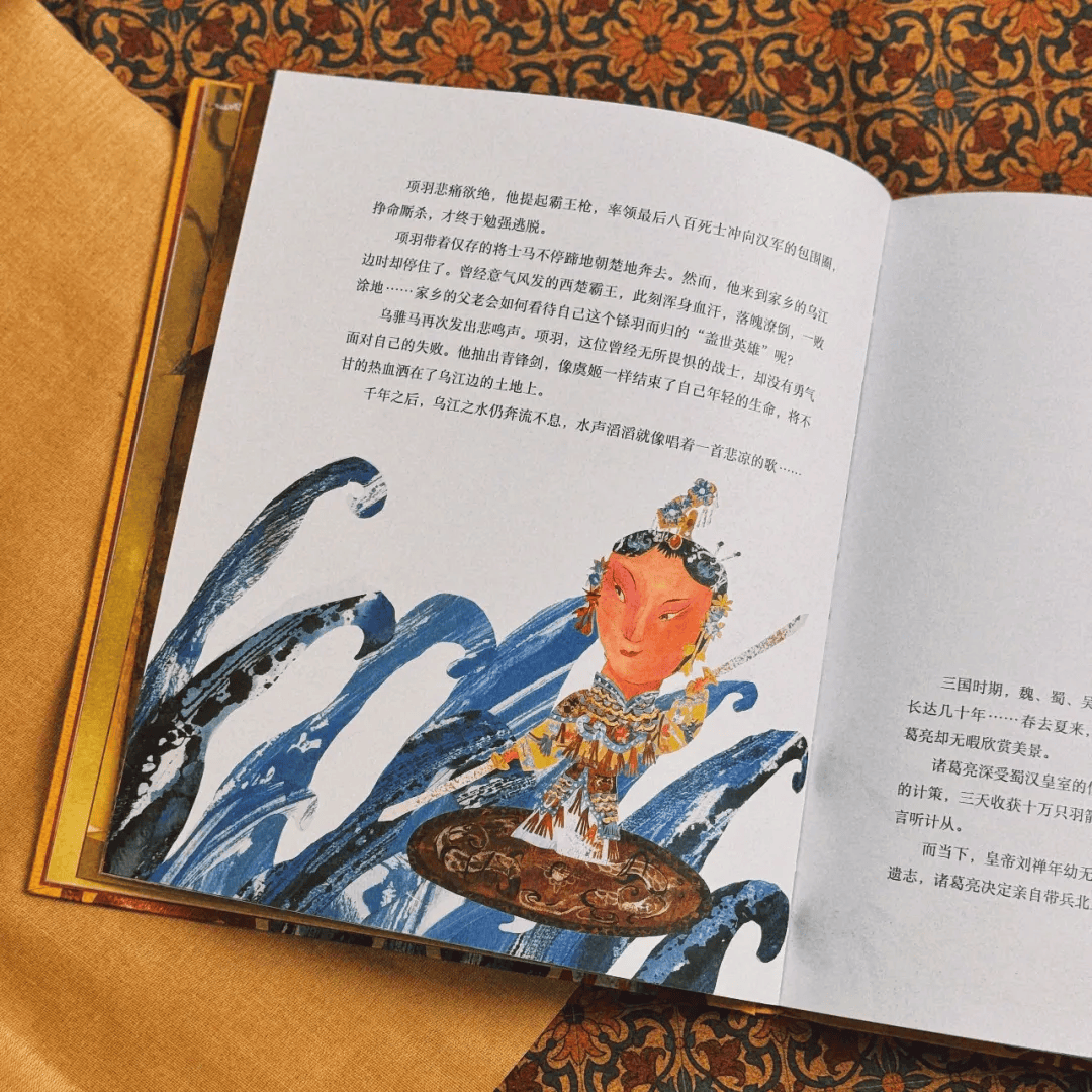明明入选了博洛尼亚童书展，了解它的中国人却越来越少了