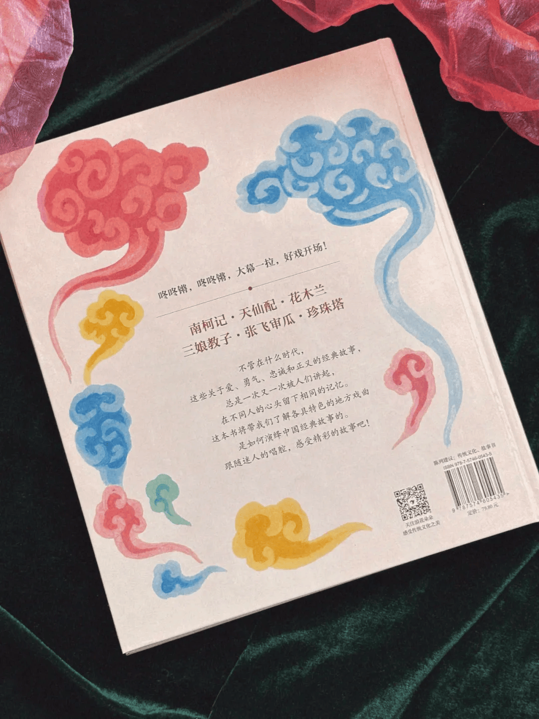 明明入选了博洛尼亚童书展，了解它的中国人却越来越少了