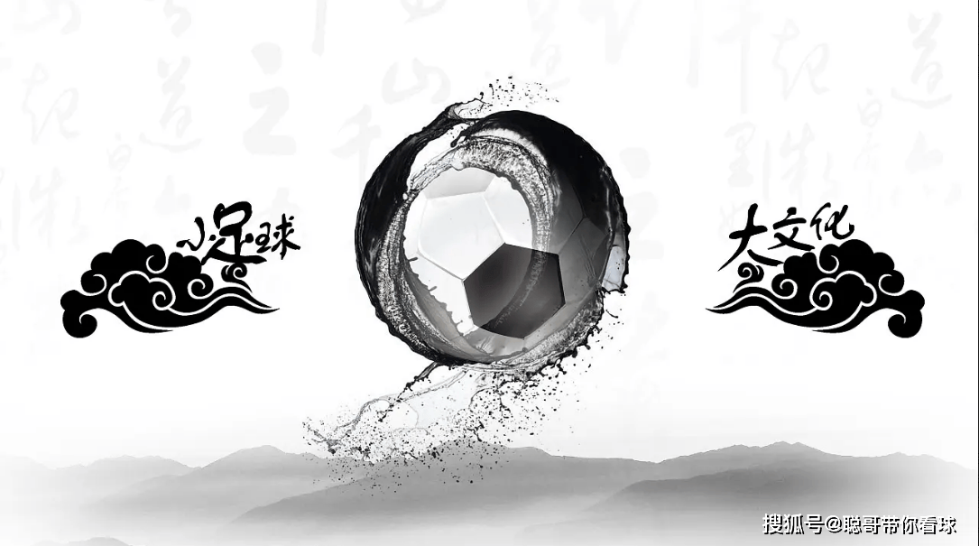 英超中上游对决:布莱顿低迷求胜,纽卡斯尔联客场冲前三。