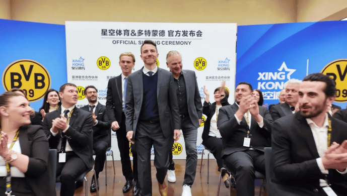 智启新途，星空体育携手多特蒙德俱乐部筑梦新航