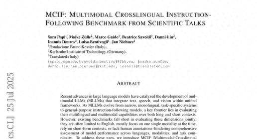 打破语言和视觉边界:斯图加特团队创造首个跨语言多模态AI测试