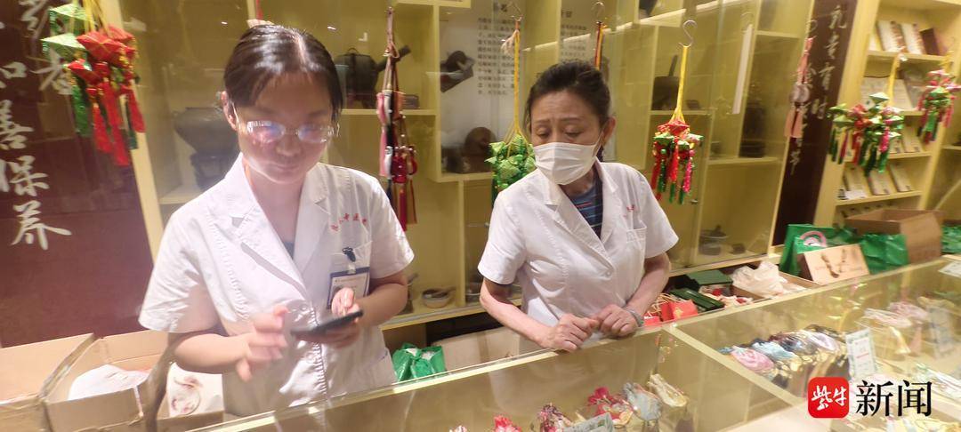 “中医药+文旅”逐渐“升温”，“苏超”让南通中医药健康旅游热起来