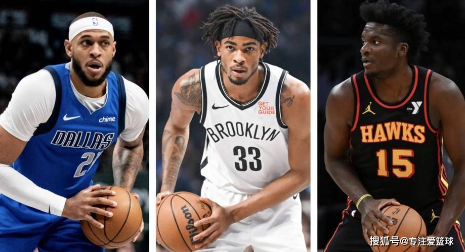 恭喜詹姆斯！又一位内线悍将加盟湖人，东契奇也乐开花高喊总冠军