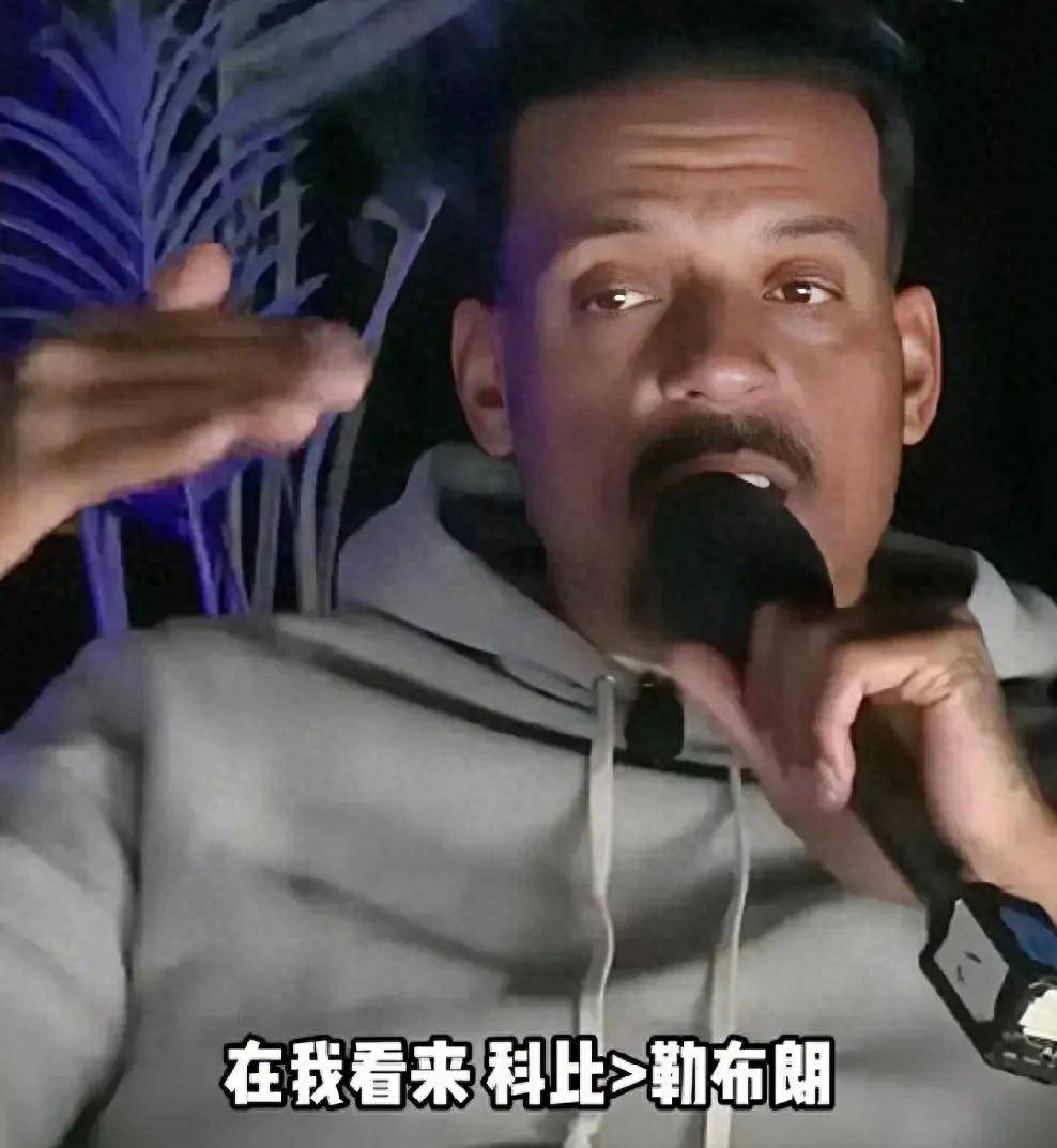 巴恩斯为科比发声，球员认为科比顶尖，媒体却不断抬高詹姆斯