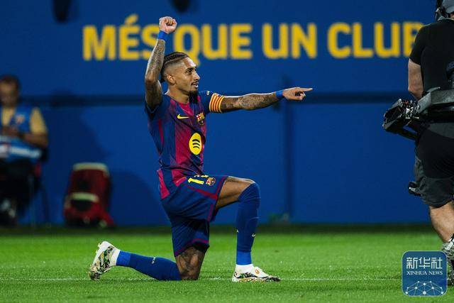 足球|西甲:巴塞罗那胜巴伦西亚